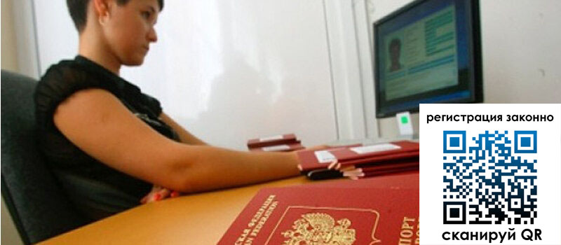 форма 3 в Сунже